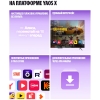 Вид 6